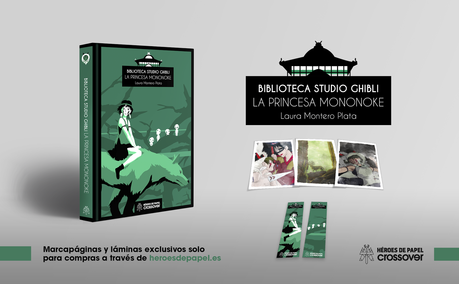 Ya disponible BIBLIOTECA STUDIO GHIBLI: LA PRINCESA MONONOKE Ya disponible BIBLIOTECA STUDIO GHIBLI: LA PRINCESA MONONOKE
