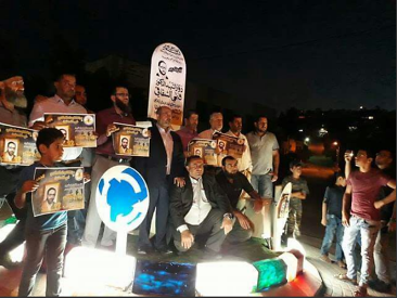 Noticias sobre el terrorismo palestino y el conflicto árabe israelí (25-31 de octubre de 2017) Noticias sobre el terrorismo palestino y el conflicto árabe israelí (25-31 de octubre de 2017)