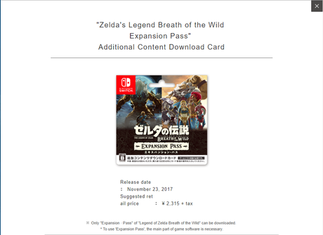 La segunda expansión de Zelda: Breath of the Wild saldría el 23 de noviembre