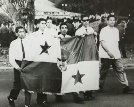 DIANA ELSA MORAN GARAY DIANA ELSA MORAN GARAY