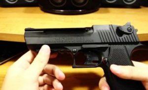 ¿Armas para todos? ¿Armas para todos?