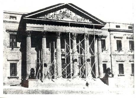 [Parlamento] XII Legislatura de las Cortes Generales. Noviembre, 2017 (I)