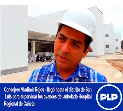 AVANZA EQUIPAMIENTO DEL HOSPITAL REGIONAL DE CAÑETE…