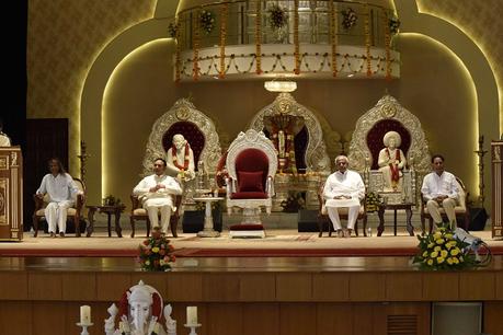 Inauguración del Programa Divino de Atención Materno-Infantil, Sathya Sai Grama, Muddenahalli