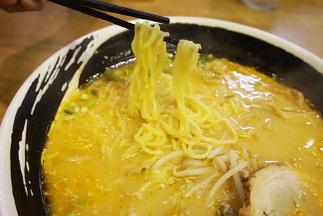 Dosanko Larmen París