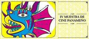 Respuesta(s) sobre cine panameño