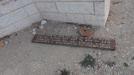 El no apartheid israelí: 13.000 permisos de construcción para árabes en Jerusalem.