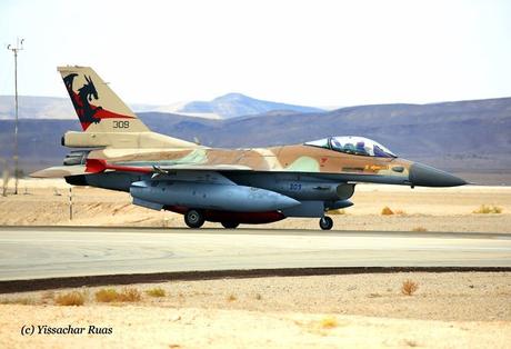 Resumen e imágenes del mayor entrenamiento aéreo en la historia de Israel.