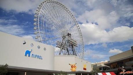 Redourse Osaka Wheel-entre-las-ruedas-gigantes-mas-grandes-del-mundo