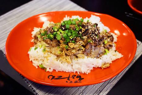 Hakata Choten París