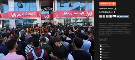 ¿Crisis humanitaria en Gaza? … no lo parece: Al-Wataniya Mobile Palestine