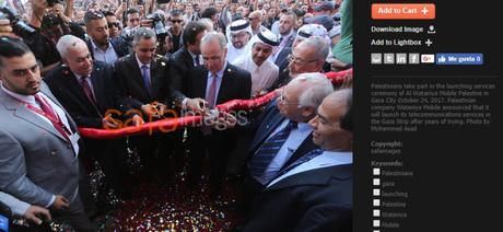 ¿Crisis humanitaria en Gaza? … no lo parece: Al-Wataniya Mobile Palestine