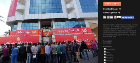 ¿Crisis humanitaria en Gaza? … no lo parece: Al-Wataniya Mobile Palestine