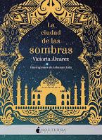 Novedades | Noviembre 2017