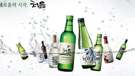 Lotte Liquor-destilados-mas-consumidos-en-el-mundo