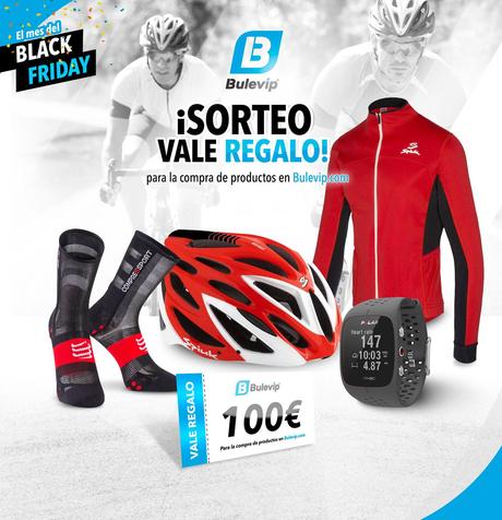 sorteo_black-friday