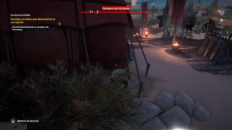 Análisis Assassin’s Creed Origins – Un necesario lavado de cara para la franquicia Análisis Assassin’s Creed Origins – Un necesario lavado de cara para la franquicia