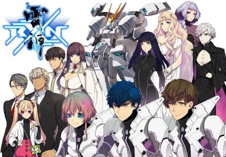 La compañía japonesa Kayak anuncia RXN: Raijin como su primer juego para consolas La compañía japonesa Kayak anuncia RXN: Raijin como su primer juego para consolas