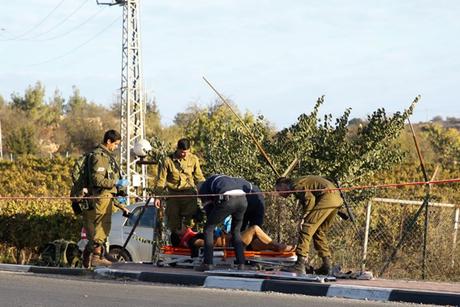 Nuevo atentado terrorista palestino Nuevo atentado terrorista palestino