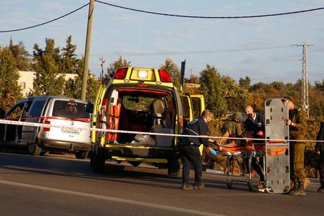 Nuevo atentado terrorista palestino Nuevo atentado terrorista palestino