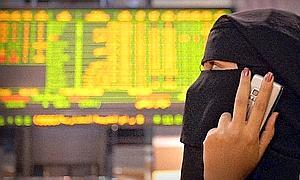 DIA DE LA MUJER TRABAJADORA