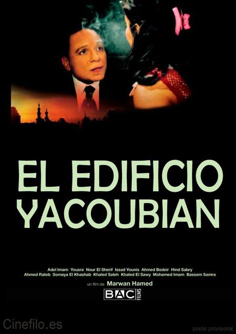 El edificio Yacobián (Marwan Hamed, 2.006)
