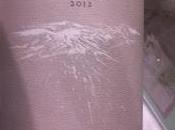 Zuccardi Aluvional Consulta 2012