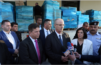 Noticias sobre el terrorismo palestinoy el conflicto árabe – israelí (8-14 de noviembre de 2017) Noticias sobre el terrorismo palestinoy el conflicto árabe – israelí (8-14 de noviembre de 2017)