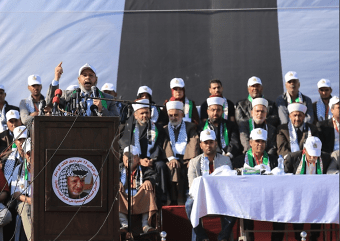 Noticias sobre el terrorismo palestinoy el conflicto árabe – israelí (8-14 de noviembre de 2017) Noticias sobre el terrorismo palestinoy el conflicto árabe – israelí (8-14 de noviembre de 2017)