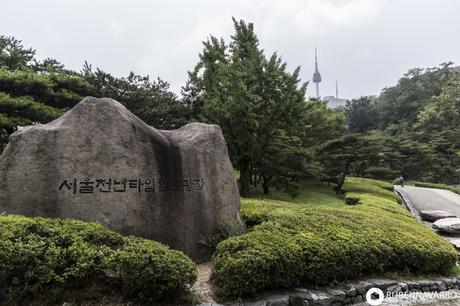 Itinerario de viaje: Corea del Sur en 9 días
