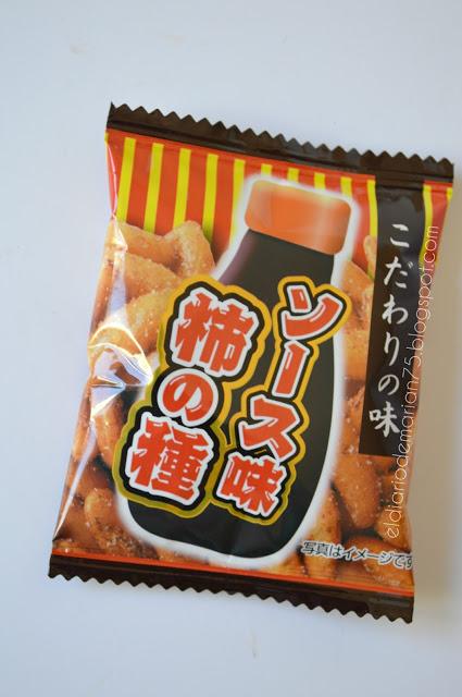 Cajita snacks Japoneses 