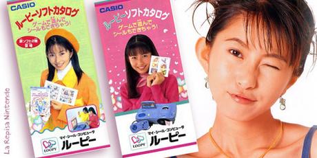 Casio Loopy: Una consola noventera diseñada exclusivamente para mujeres Casio Loopy: Una consola noventera diseñada exclusivamente para mujeres