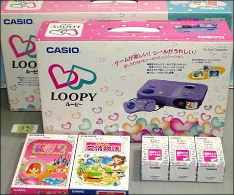 Casio Loopy: Una consola noventera diseñada exclusivamente para mujeres Casio Loopy: Una consola noventera diseñada exclusivamente para mujeres