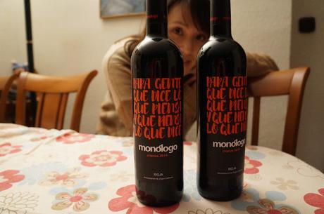 Monólogo Vino gracias a Testamus/スペインリオハワイン　モノロゴ・クリアンサ