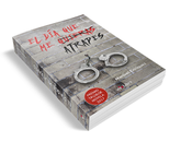 Manuel Enríquez: atrapes’ esconde estilo policiaco intriga también algo novela romántica”