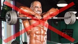 ¿Cuáles son los PEORES ejercicios que puedes hacer en el GYM? ¿Cuáles son los PEORES ejercicios que puedes hacer en el GYM?