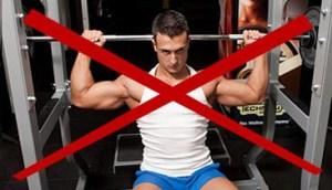 ¿Cuáles son los PEORES ejercicios que puedes hacer en el GYM? ¿Cuáles son los PEORES ejercicios que puedes hacer en el GYM?