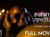 Homenaje hombre enmascarado