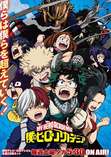 Anunciada la fecha de estreno de la tercera temporada de 'My hero Academia' Anunciada la fecha de estreno de la tercera temporada de 'My hero Academia'