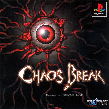 Chaos Break de PlayStation traducido al español