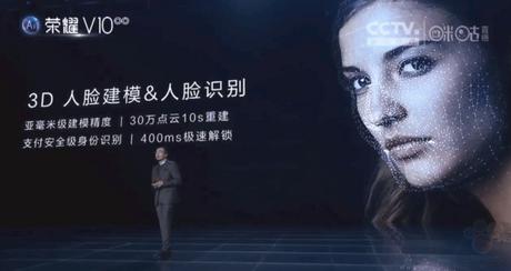 Huawei saca su propia versión de FaceID y Animojis, pero ¿importa?