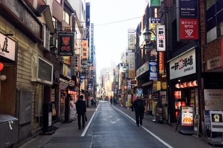 kichijoji