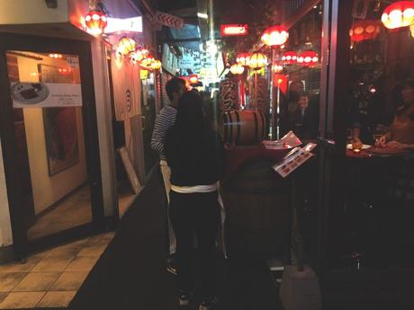 Conociendo Kichijouji (吉祥寺) kichijoji