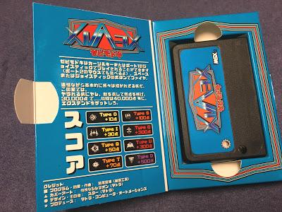 Nuevos juegos para MSX disponibles en formato cartucho Nuevos juegos para MSX disponibles en formato cartucho