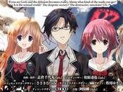 Análisis Chaos;Child novela visual corriente