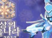 filtra supuesto primer skin Overwatch para estas navidades