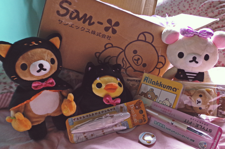 Gané un sorteo! | Rilakkuma Halloween