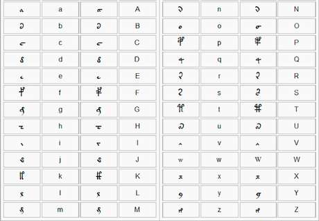 [SORTEO] Los juegos literarios navideños 2017