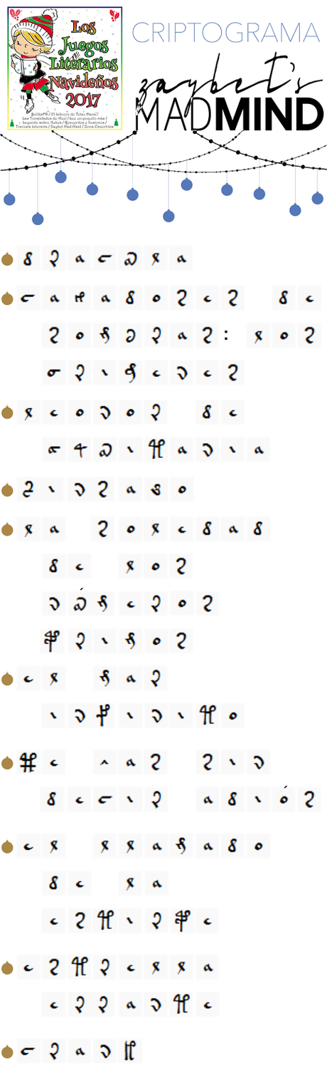 [SORTEO] Los juegos literarios navideños 2017