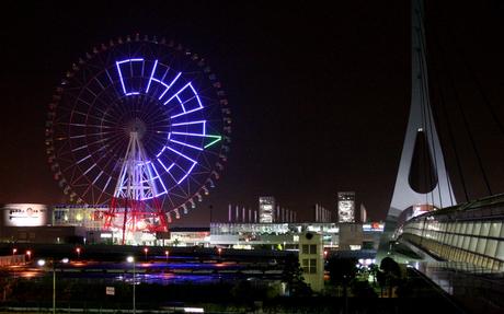 Qué ver en Odaiba, la isla de la diversión en Tokio